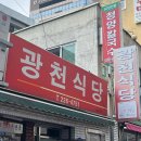 따따PC 이미지