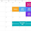 금성백조예미지 이미지