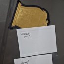 진우카서비스 | First Christmas, without you