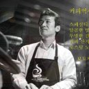 (주)해피브런치 이미지