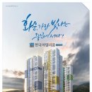 칠충로+자치샘로 이미지