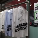 대안세탁 이미지