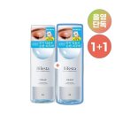 G4139 쇼핑하우