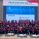 마산합포구청 대회의실 이미지