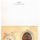 고려대학교 정책대학원 이미지