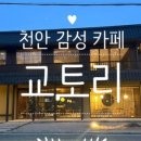 뉴서울민박 이미지