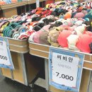 세일빌딩 이미지