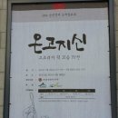 양평떡방앗간 이미지