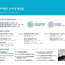 명성건축인테리어 이미지