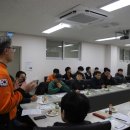 구로소방서 이미지