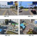 서울시설공단 교차로 이미지