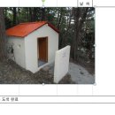 (주)디에스건설 이미지