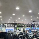 반도턱시 이미지