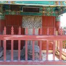 순천-47호 이미지