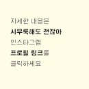 인디북스 이미지