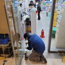 송도 봄약국 이미지