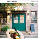 만리재로 이미지