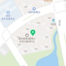 불당중흥부자공인중개사사무소 이미지