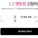 네일어게인 - 김포시 상미1로 2 | 네일어게인