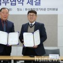 메디피움동탄의원 이미지