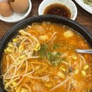 김가네전주콩나물국밥 이미지