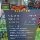 큐비쥬노리카페 이미지