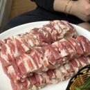 된장박이삼겹살좋구만 - 군포시 군포로719번길 12 | 된장박이삼겹살좋구만