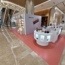 아리따 | 잠실팝업: [테일러센츠X광주요 컬렉션]후기 / 오브제 퍼퓸 줘요!