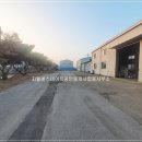 지웰에스테이트공인중개사합동사무소 이미지