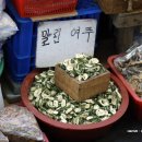 송현시장 이미지