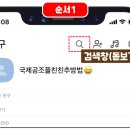 디지털공조주
