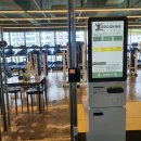 브로스나인 이미지