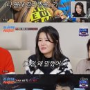 조선갈비찜 이미지