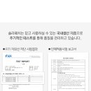 솔라 골프