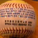 머스마신발 이미지