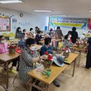 어르신노래교실 이미지