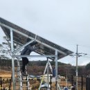 울진에너지 이미지