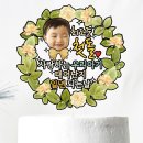비비드케이크 - 남동구 남동대로702번길 14-1 | 비비드케이크