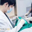 김민성치과의원 네이버블로그