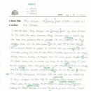 홍천중학교 이미지