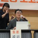 장애인지원센터 디딤돌(2) 이미지