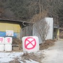 신일4리마을회관 이미지