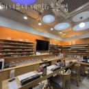 유니네일 - 북구 문산로 77 | 유니네일