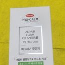 인계백화점약국 이미지