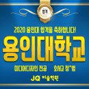 정*범