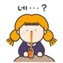부뚜막초계국수