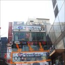 로얄헤어샾 - 성북구 | 로얄헤어샾