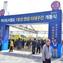 다대4-1 이미지