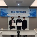 주식회사씨더블유 이미지