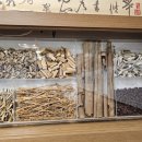 천수한방삼계탕(평촌점) 이미지